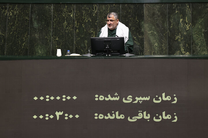 نشست علنی یکشنبه 12 بهمن ماه مجلس شورای اسلامی