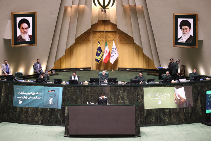 نشست علنی یکشنبه 12 بهمن ماه مجلس شورای اسلامی