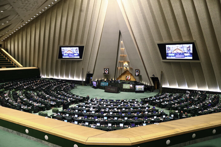 نشست علنی یکشنبه 12 بهمن ماه مجلس شورای اسلامی