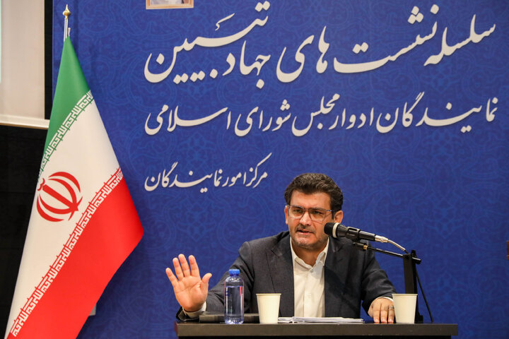 سلسله نشست‌های جهاد تبیین ویژه نمایندگان ادوار مجلس