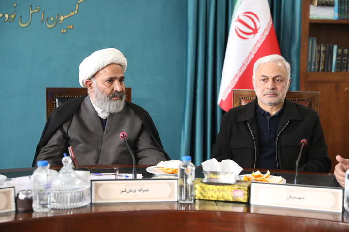 نشست 12 بهمن کمیسیون اصل نودم مجلس