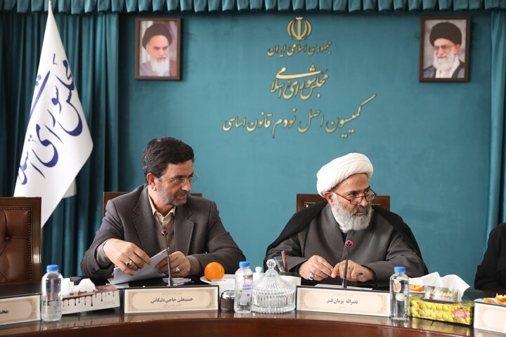 نشست 12 بهمن کمیسیون اصل نودم مجلس