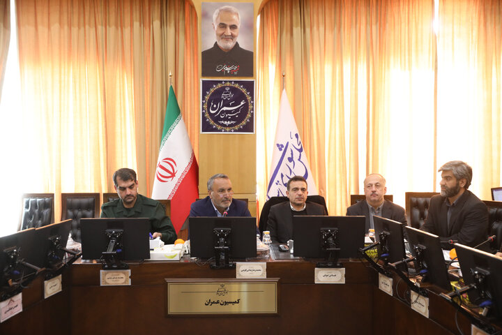 نشست 12 بهمن کمیسیون عمران مجلس