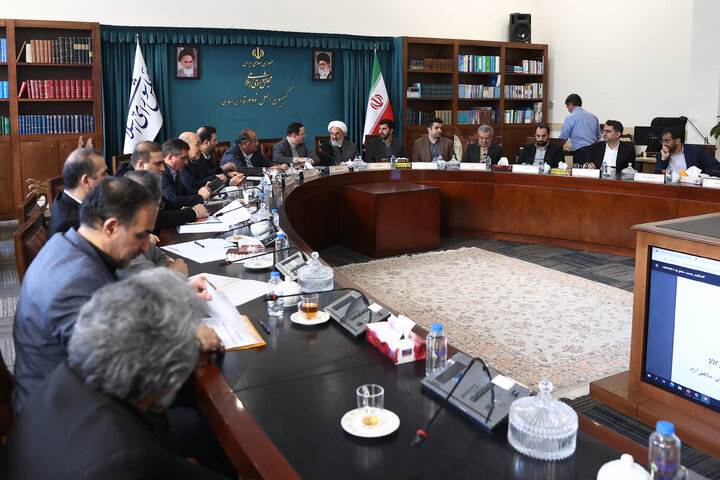 نشست یکشنبه 12 بهمن ماه کمیسیون اصل نود قانون اساسی مجلس