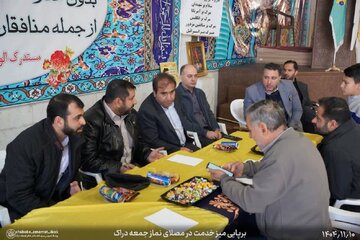 حضور نجابت در میز خدمت نمازجمعه منطقه گویم استان فارس