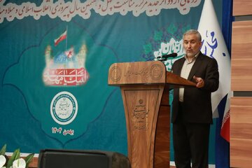 مرکز تحقیقات اسلامی مجلس پشتوانه فقهی نظام اسلامی است