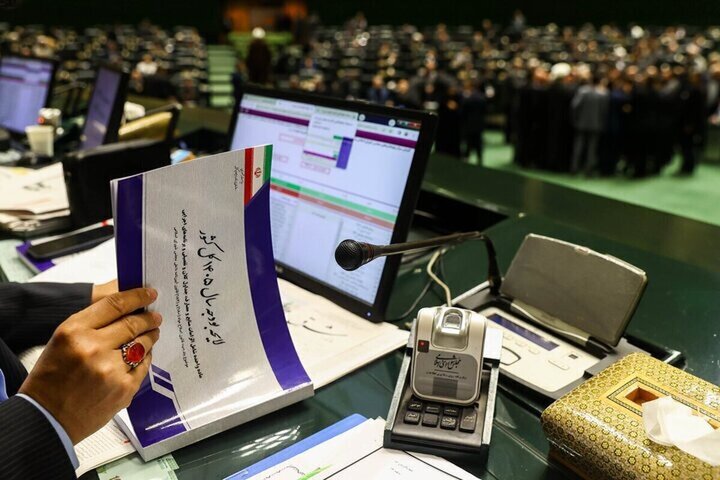 رشد مستمری و تسهیلات ازدواج و فرزندآوری در سند دخل و خرج سال ۱۴۰۵