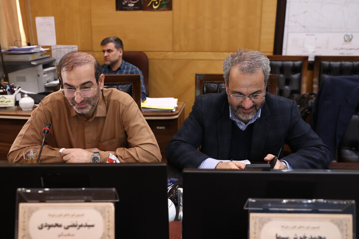 نشست دوشنبه 13 بهمن کمیسیون امور داخلی کشور و شوراهای مجلس