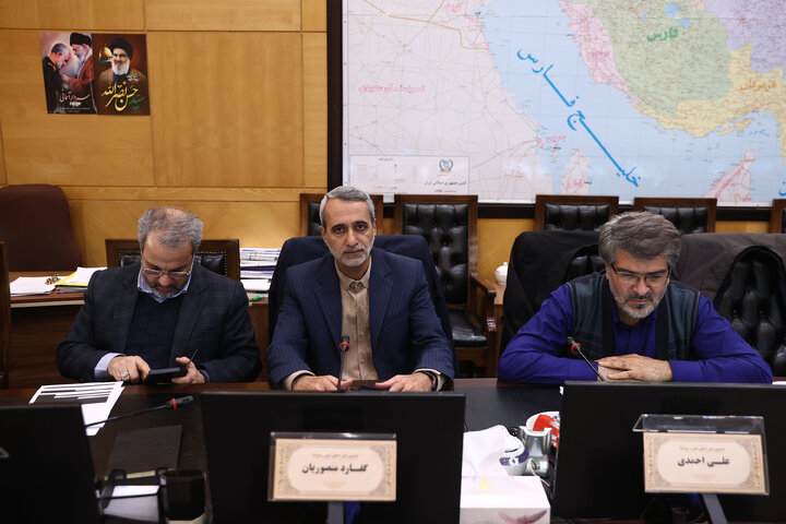 نشست دوشنبه 13 بهمن کمیسیون امور داخلی کشور و شوراهای مجلس