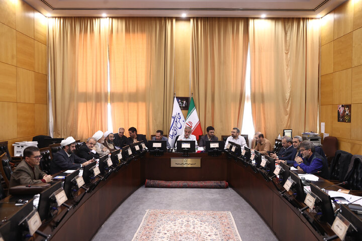 نشست دوشنبه 13 بهمن کمیسیون امور داخلی کشور و شوراهای مجلس