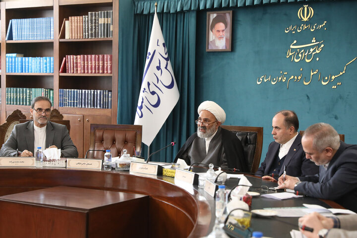 نشست کمیسون اصل نود با حضور وزیر جهاد کشاورزی