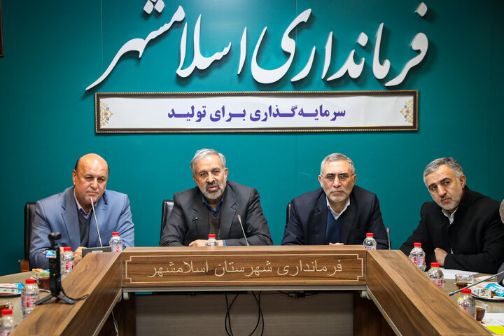 جلسه شورای اداری اسلامشهر با حضور اعضای مجمع نمایندگان استان تهران مجلس