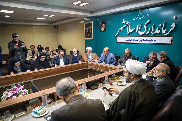 جلسه شورای اداری اسلامشهر با حضور اعضای مجمع نمایندگان استان تهران مجلس