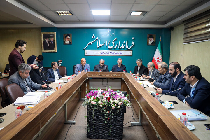 جلسه شورای اداری اسلامشهر با حضور اعضای مجمع نمایندگان استان تهران مجلس