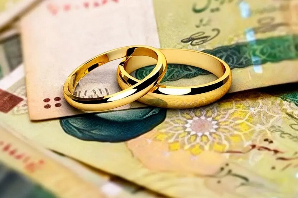 تسهیلات ازدواج و فرزندآوری برای یک میلیون متقاضی ساماندهی می‌شود/ پرداخت نقدی و کالا همزمان ممکن شد