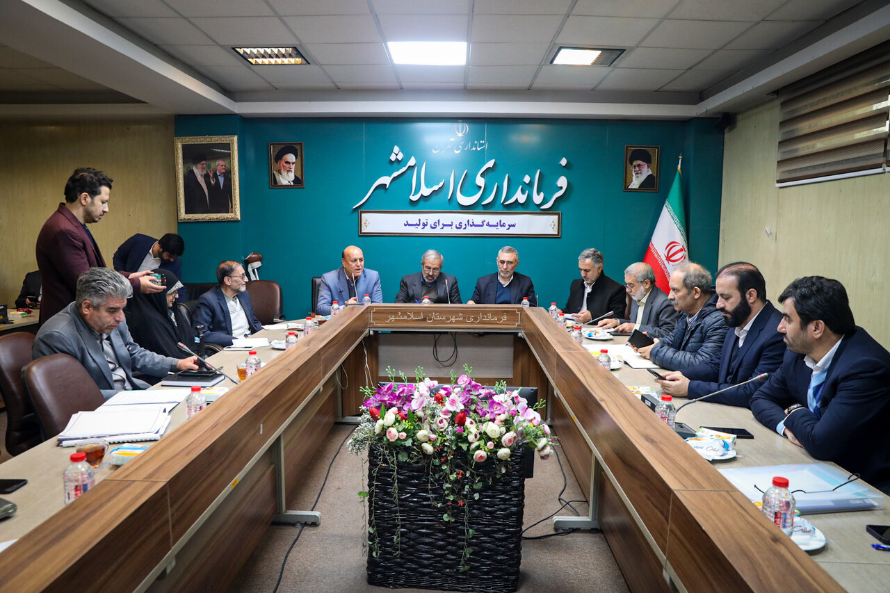 خانه ملت - جلسه شورای اداری اسلامشهر با حضور اعضای مجمع نمایندگان استان تهران مجلس