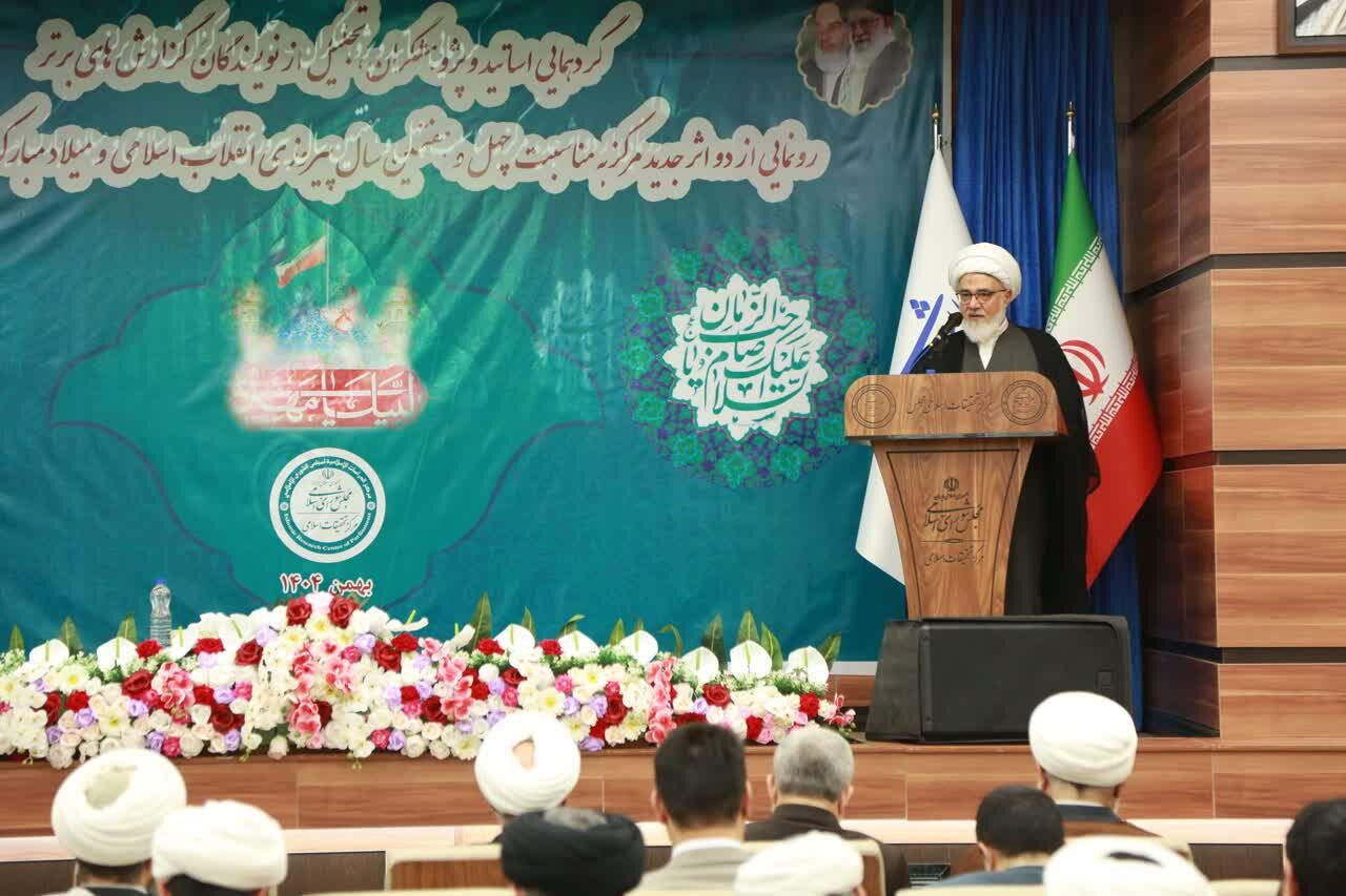 مرکز تحقیقات اسلامی مجلس پشتوانه فقهی نظام اسلامی است / انقلاب سیاسی برای ادامه، نیازمند انقلاب حقوقی و تقنینی است / ضرورت توجه جدی به نظریه‌پردازی و نظام‌سازی فقهی