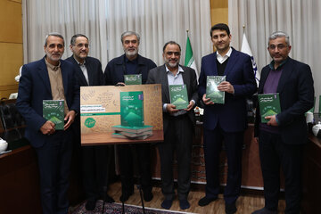 آیین رونمایی از کتاب اصول و مبانی دیپلماسی پارلمانی برگزار شد