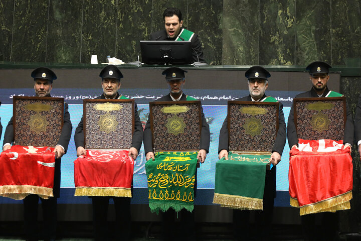 نشست علنی سه شنبه 14 بهمن ماه مجلس شورای اسلامی