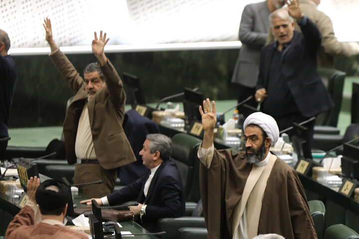 نشست علنی سه شنبه 14 بهمن ماه مجلس شورای اسلامی