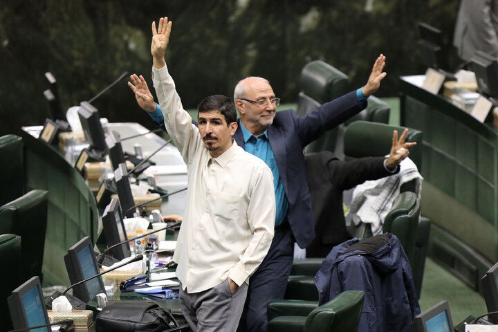 نشست علنی سه شنبه 14 بهمن ماه مجلس شورای اسلامی