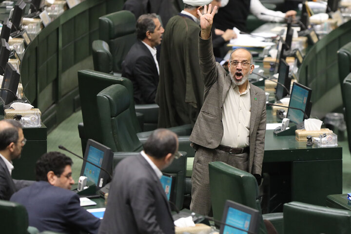 نشست علنی سه شنبه 14 بهمن ماه مجلس شورای اسلامی