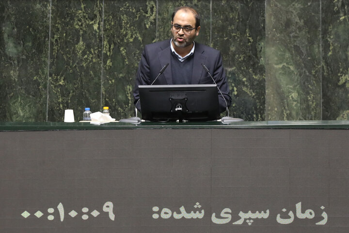 نشست علنی سه شنبه 14 بهمن ماه مجلس شورای اسلامی