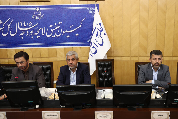 نشست هم اندیشی سیاستهای ابلاغی مقام معظم رهبری