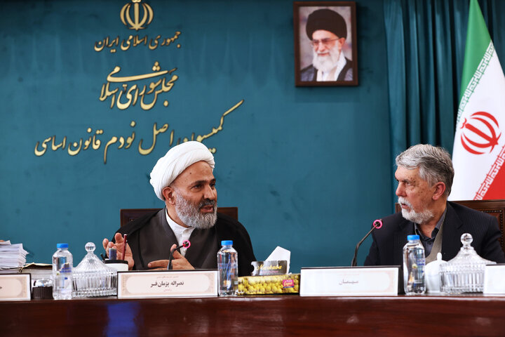 نشست کمیسیون اصل نود با حضور وزیر فرهنگ و ارشاد
