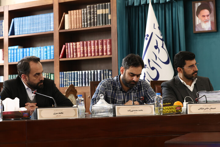 نشست کمیسیون اصل نود با حضور وزیر فرهنگ و ارشاد