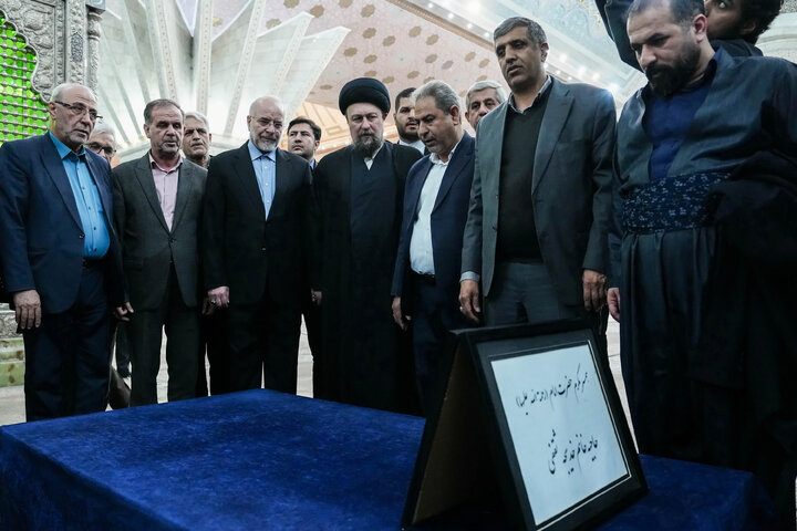 تجدید میثاق رئیس و نمایندگان مجلس با آرمان‌های امام خمینی(ره)