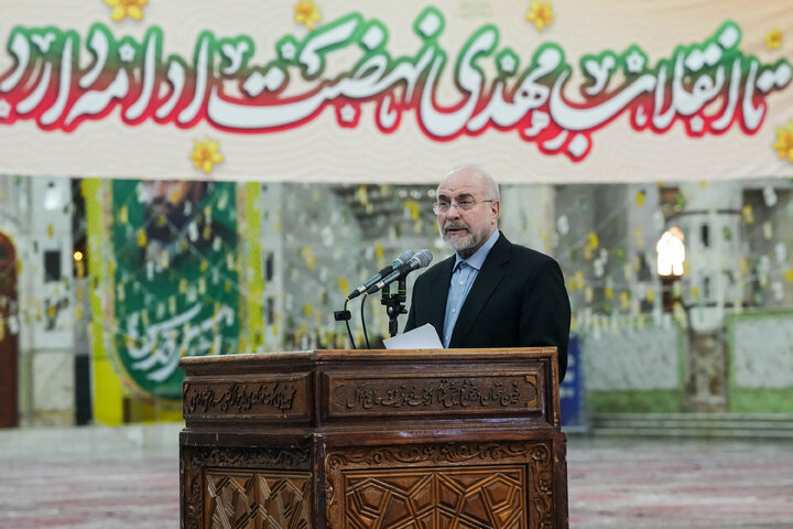 تجدید میثاق رئیس و نمایندگان مجلس با آرمان‌های امام خمینی(ره)