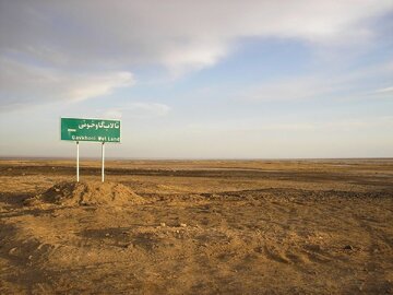 بدون بودجه واقعی، هیچ برنامه‌ای برای نجات گاوخونی موثر نخواهد بود