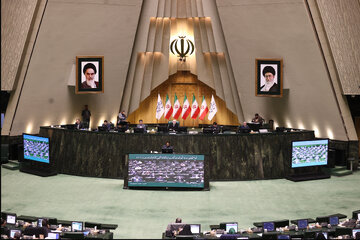 صحن علنی یکشنبه ۱۹ بهمن ماه مجلس شورای اسلامی