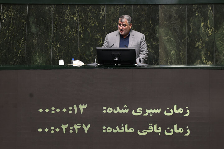 صحن علنی یکشنبه 19 بهمن ماه مجلس شورای اسلامی