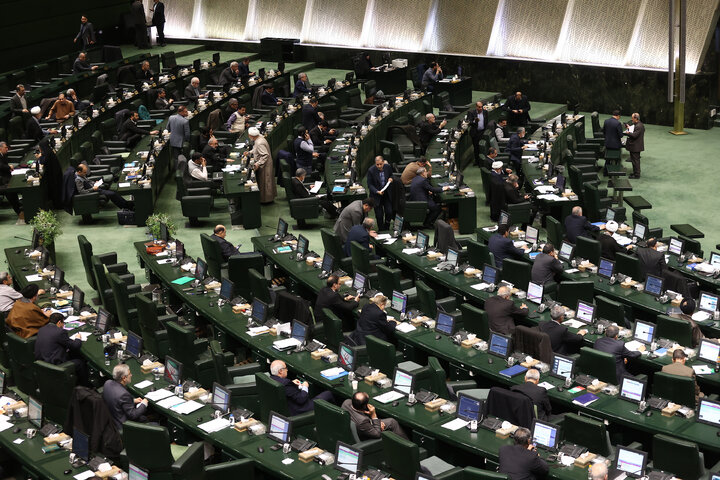 صحن علنی یکشنبه 19 بهمن ماه مجلس شورای اسلامی