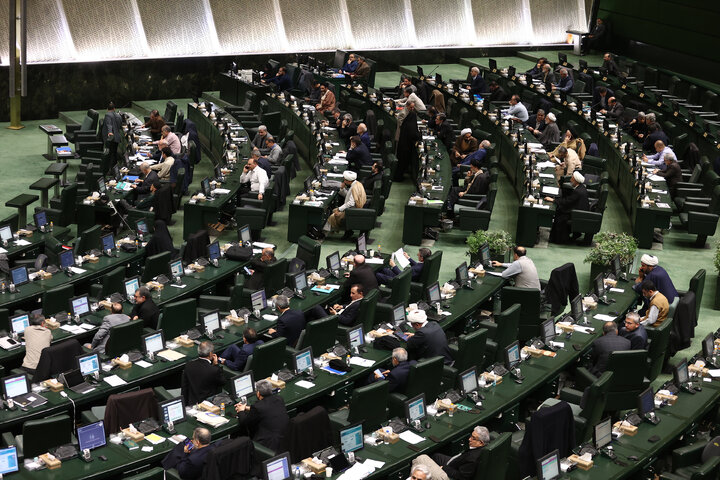 صحن علنی یکشنبه 19 بهمن ماه مجلس شورای اسلامی