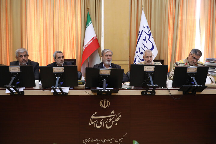 نشست یکشنبه 19 بهمن ماه کمیسیون امنیت ملی و سیاست خارجی مجلس