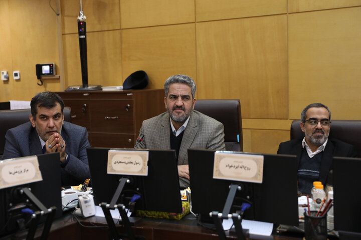 نشست یکشنبه 19 بهمن 1404کمیسیون اجتماعی مجلس