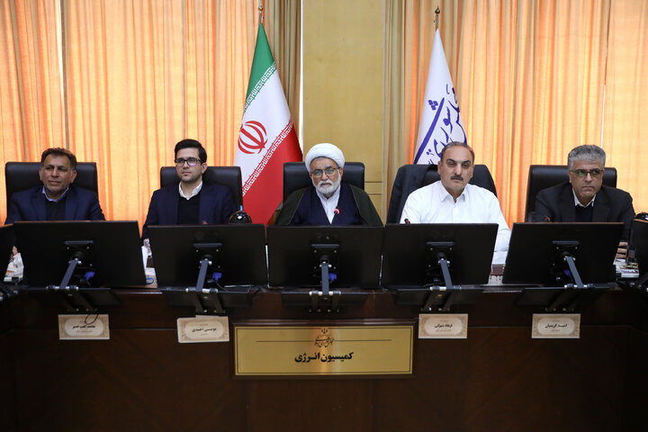 نشست یکشنبه 19 بهمن ماه کمیسیون انرژی مجلس