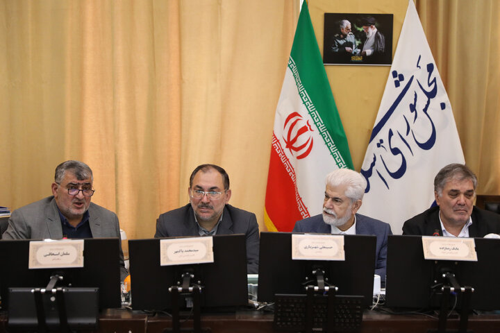 نشست یکشنبه 19 بهمن ماه کمیسیون بهداشت و درمان مجلس