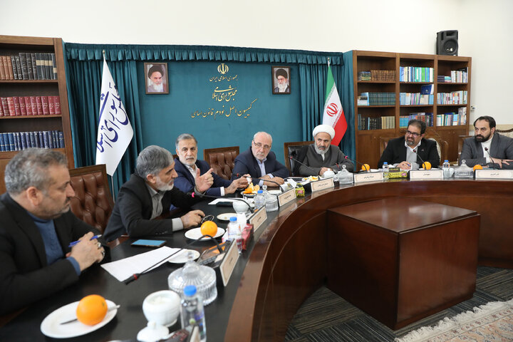 نشست کمیسیون اصل نود قانون اساسی مجلس شورای اسلامی