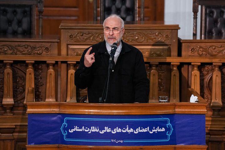 همایش اعضای هیأت‌های عالی نظارت بر انتخابات شوراها با حضور دکتر قالیباف