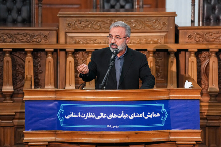 همایش اعضای هیأت‌های عالی نظارت بر انتخابات شوراها با حضور دکتر قالیباف