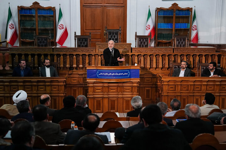 همایش اعضای هیأت‌های عالی نظارت بر انتخابات شوراها با حضور دکتر قالیباف