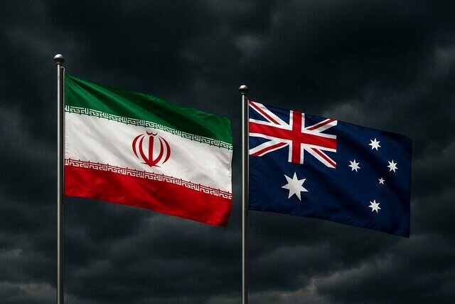 تحریم‌های ضدایرانی استرالیا همراهی با محور آمریکایی_صهیونیستی است