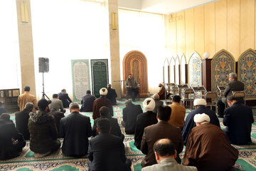 گرامیداشت چهل و هفتمین سالگرد پیروزی انقلاب اسلامی