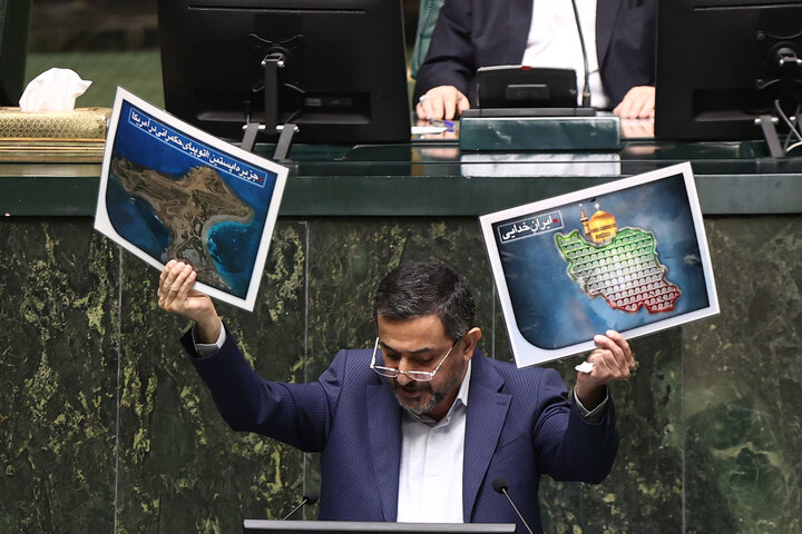 صحن علنی دوشنبه 20 بهمن ماه مجلس شورای اسلامی