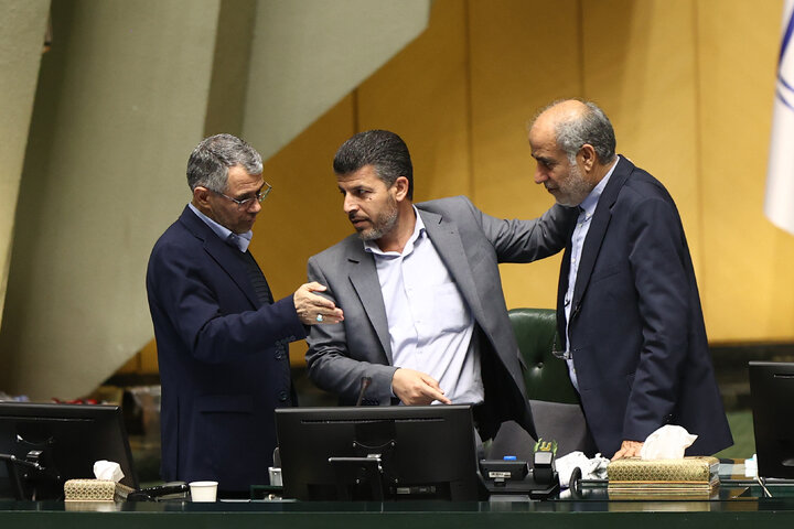 صحن علنی دوشنبه 20 بهمن ماه مجلس شورای اسلامی