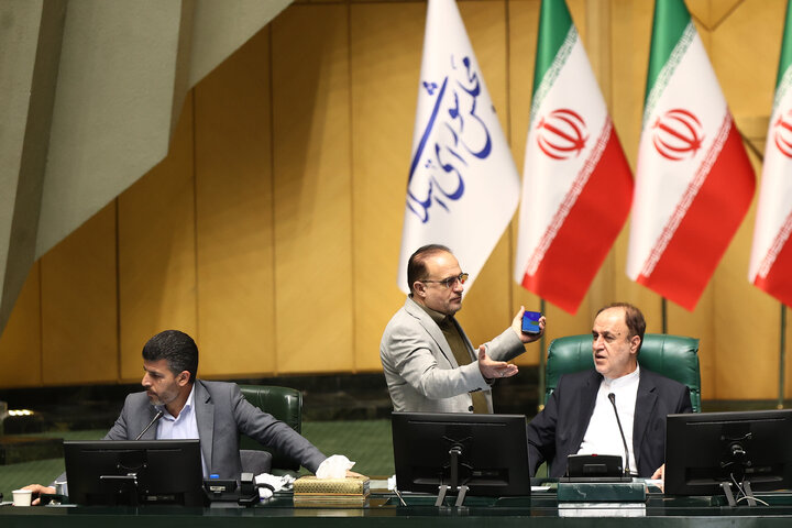 صحن علنی دوشنبه 20 بهمن ماه مجلس شورای اسلامی